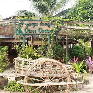 Otres Orchid Beach Hotel